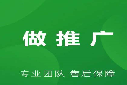 企业如何借助sem优化托管实现业绩增长